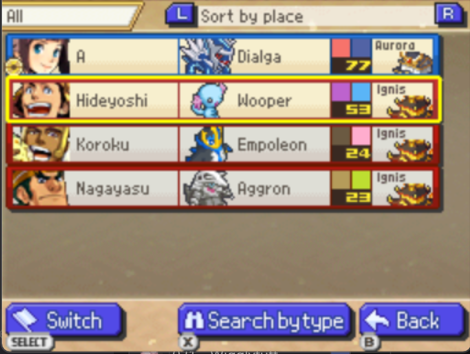 Screenshot of randomized game, player has dialga and hideyoshi has wooper. Type types of pokemon are different from normal.